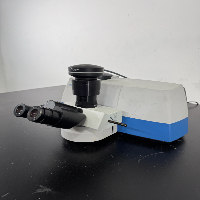 Horiba Jobin Yvon Illuminatir II image 1